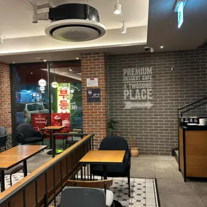 투썸플레이스 대표 사진