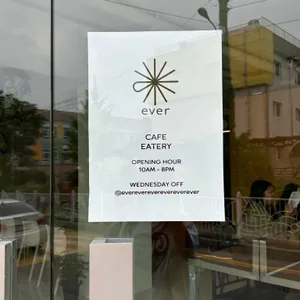 에버 리뷰 사진