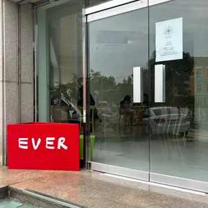 에버 리뷰 사진