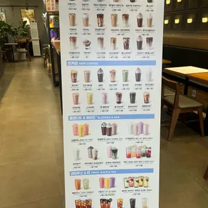 이디야커피 리뷰 사진