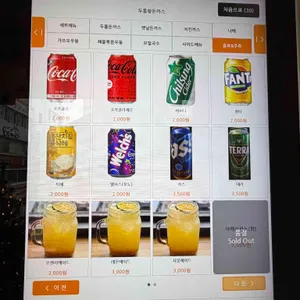 두툼왕돈까스 리뷰 사진