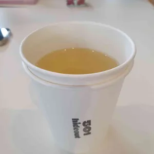 501하이드아웃 대표 사진