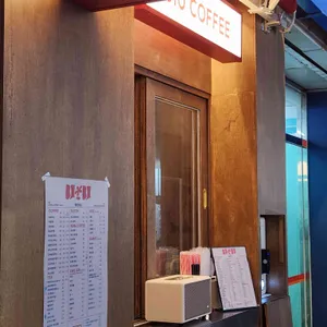 유아이유 대표 사진