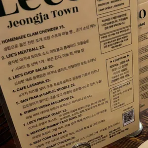 리스카페 리뷰 사진