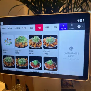 파스타라이크&파스타닭 [파닭] 리뷰 사진