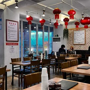 미성반점 리뷰 사진