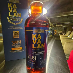 쿠바콜키지바 리뷰 사진