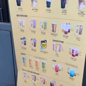 컴포즈커피 리뷰 사진