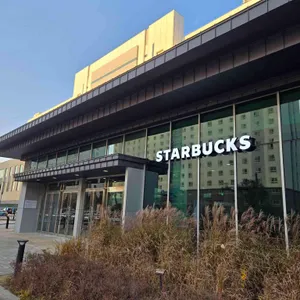 스타벅스 리뷰 사진