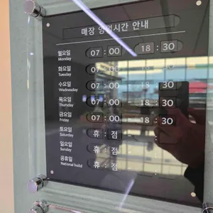 스타벅스 리뷰 사진