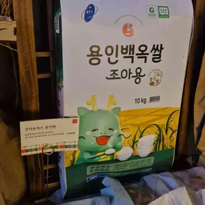 아리랑 도원 리뷰 사진