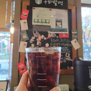 스타벅스 리뷰 사진