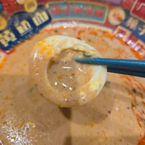 위안바오 리뷰 사진