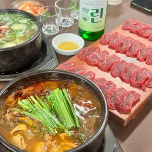 태평소국밥 사진 1