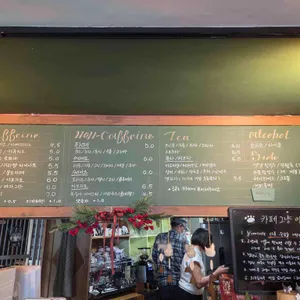 카페그냥 리뷰 사진