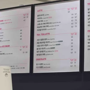 폴바셋 리뷰 사진