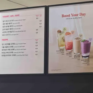 폴바셋 리뷰 사진