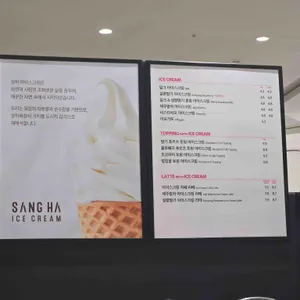 폴바셋 리뷰 사진