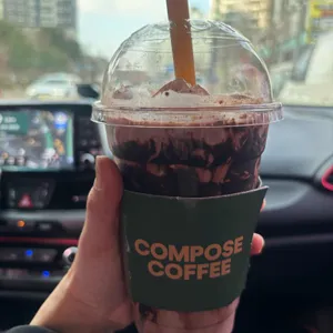 컴포즈커피 리뷰 사진