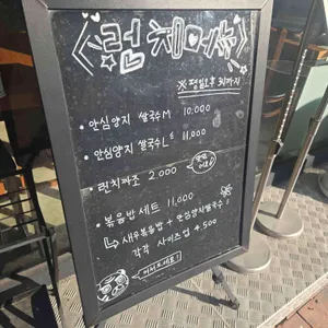 72420 리뷰 사진