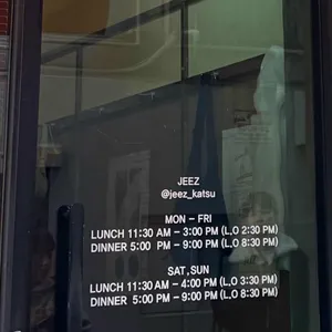 지즈 리뷰 사진