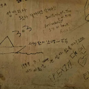 릴리마를렌 리뷰 사진