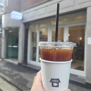 코유커피 리뷰 사진