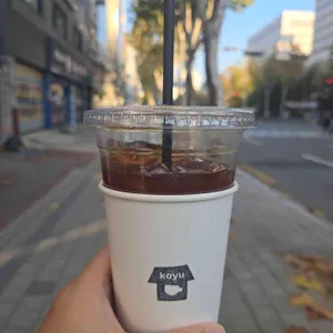 코유커피 리뷰 사진