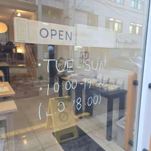 코유커피 리뷰 사진