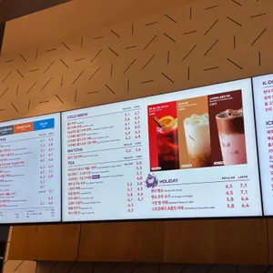 투썸플레이스 리뷰 사진