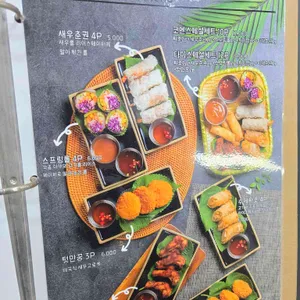 코엔타이 리뷰 사진