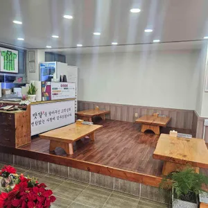 맛깔해장국 리뷰 사진