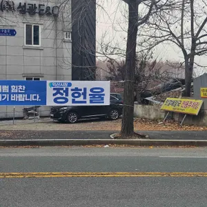 맛깔해장국 리뷰 사진