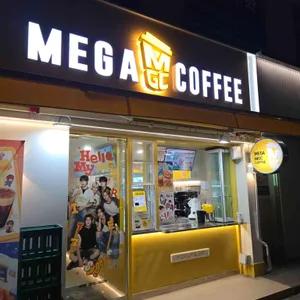 메가커피 리뷰 사진