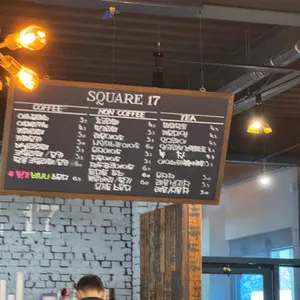 SQUARE17 리뷰 사진