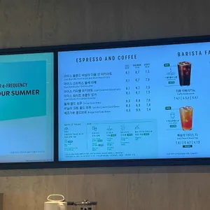 스타벅스 리뷰 사진