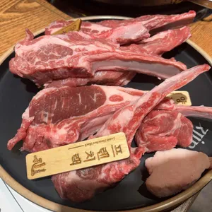 진1926 리뷰 사진