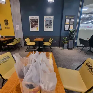 컴포즈커피 리뷰 사진