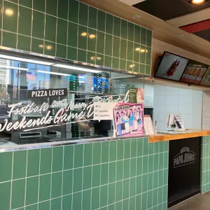 파파존스 리뷰 사진