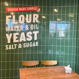 파파존스 리뷰 사진