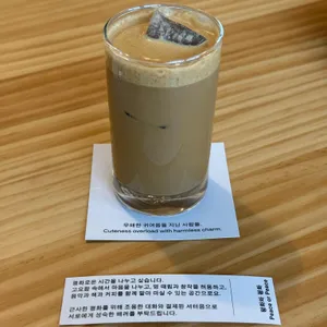 평화와평화, 리뷰 사진