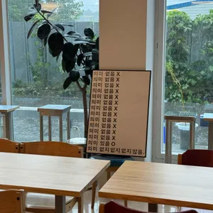 평화와평화, 리뷰 사진