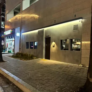 템포디 리뷰 사진