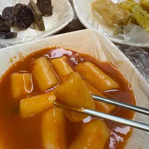 서강쇠떡볶이 사진 1