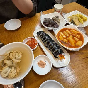 서강쇠떡볶이 대표 사진