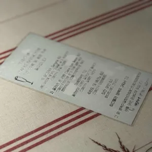 까사지안나 리뷰 사진