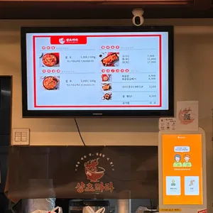 샹츠마라 리뷰 사진