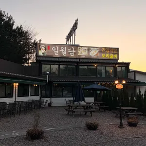 일월담 리뷰 사진