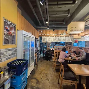 권가제면소 리뷰 사진