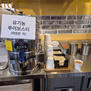 권가제면소 리뷰 사진